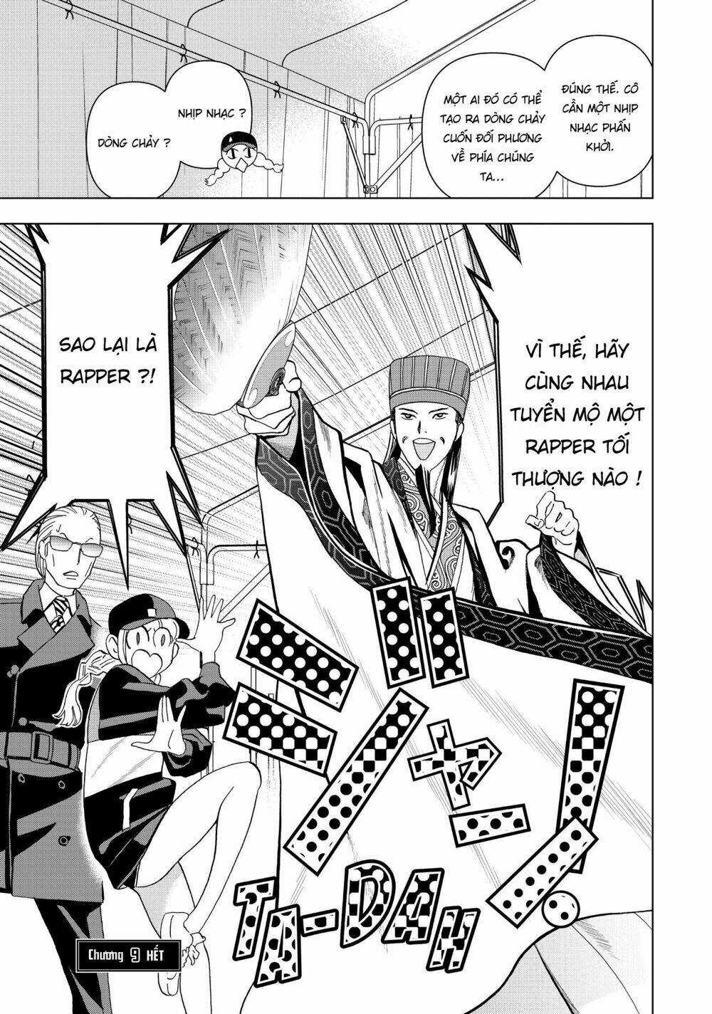 Khổng Minh Thích Tiệc Tùng Chapter 9 trang 16