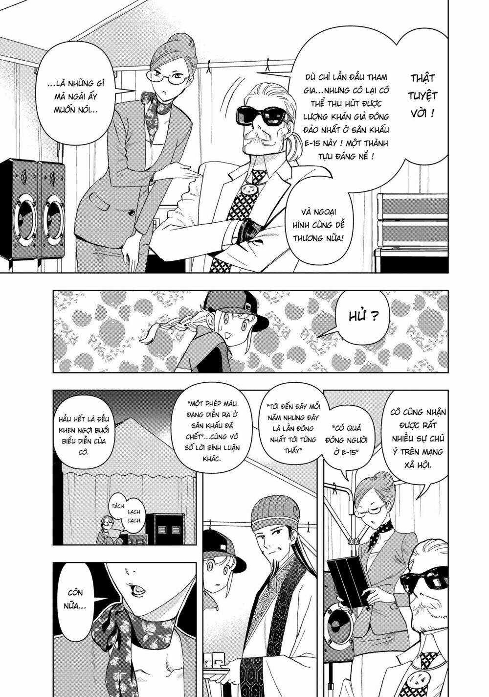 Khổng Minh Thích Tiệc Tùng Chapter 9 trang 3