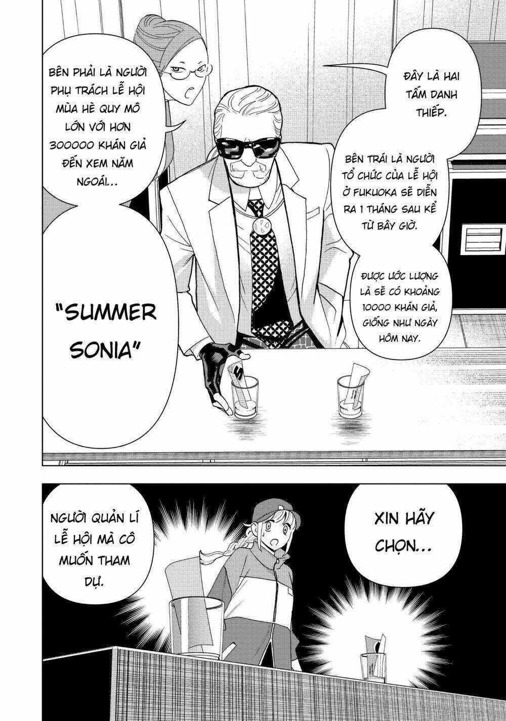 Khổng Minh Thích Tiệc Tùng Chapter 9 trang 6