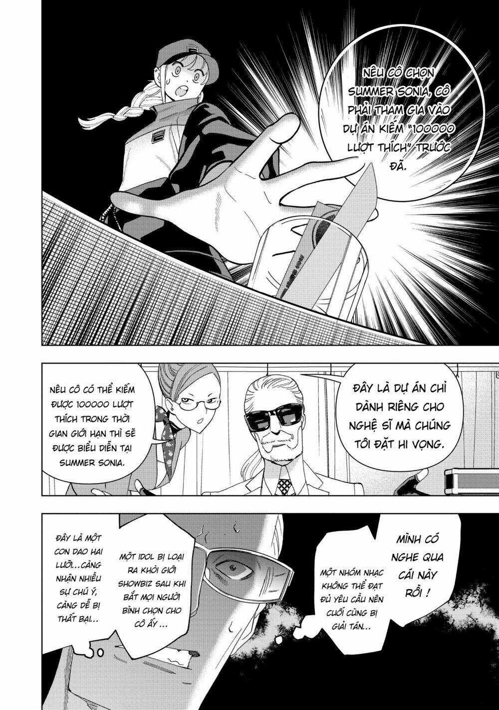 Khổng Minh Thích Tiệc Tùng Chapter 9 trang 8