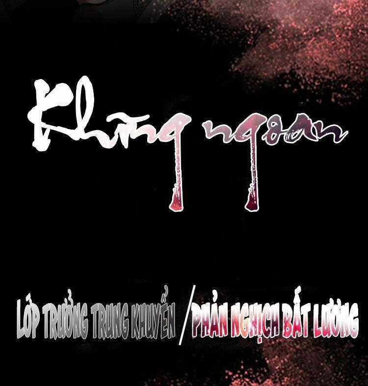 Không Ngoan Chapter 0 trang 18
