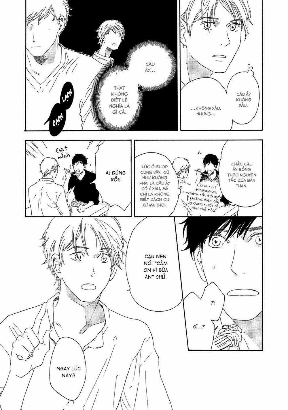 Không Ngừng Khát Khao Chapter 1 trang 27