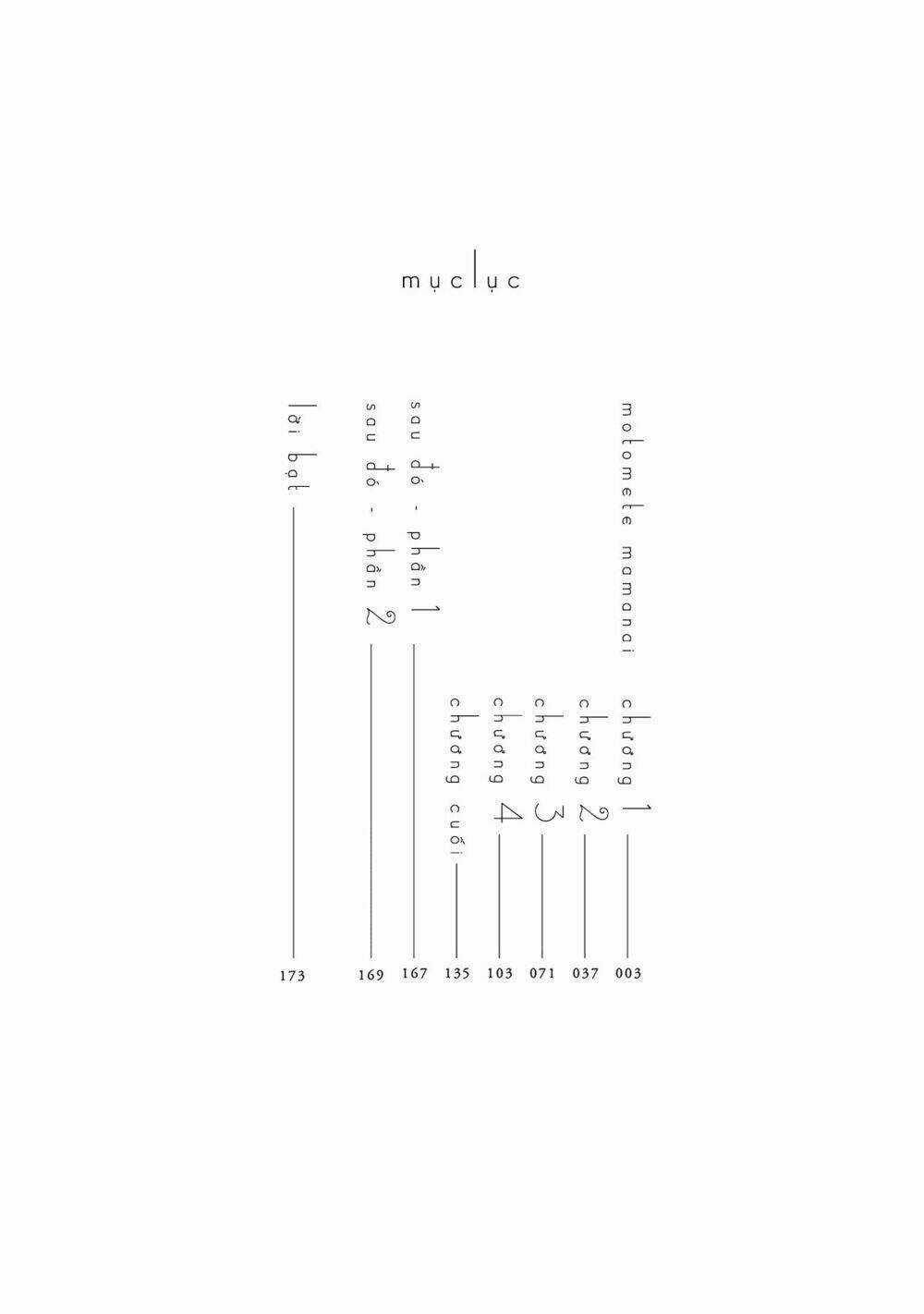 Không Ngừng Khát Khao Chapter 1 trang 4