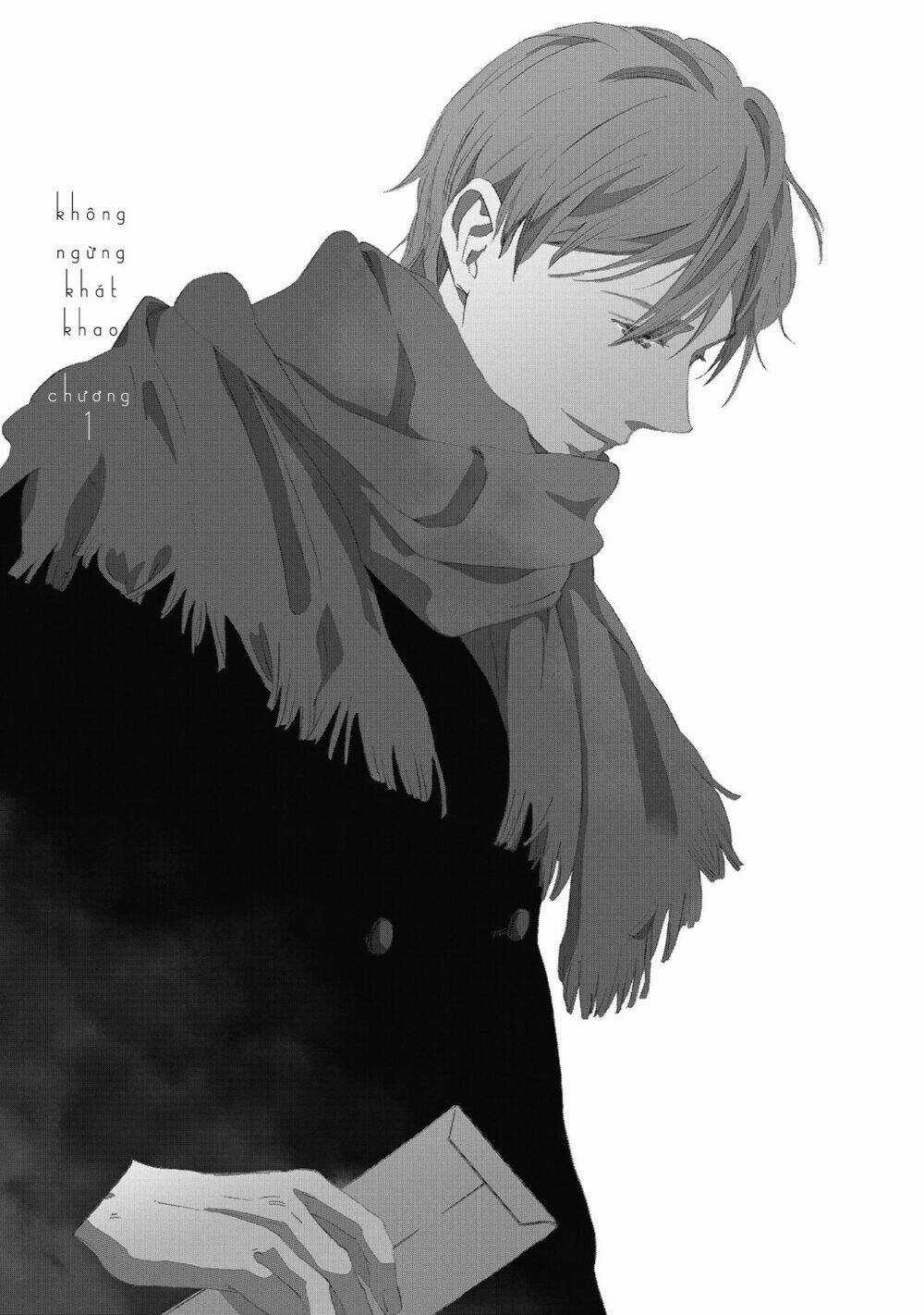 Không Ngừng Khát Khao Chapter 1 trang 5