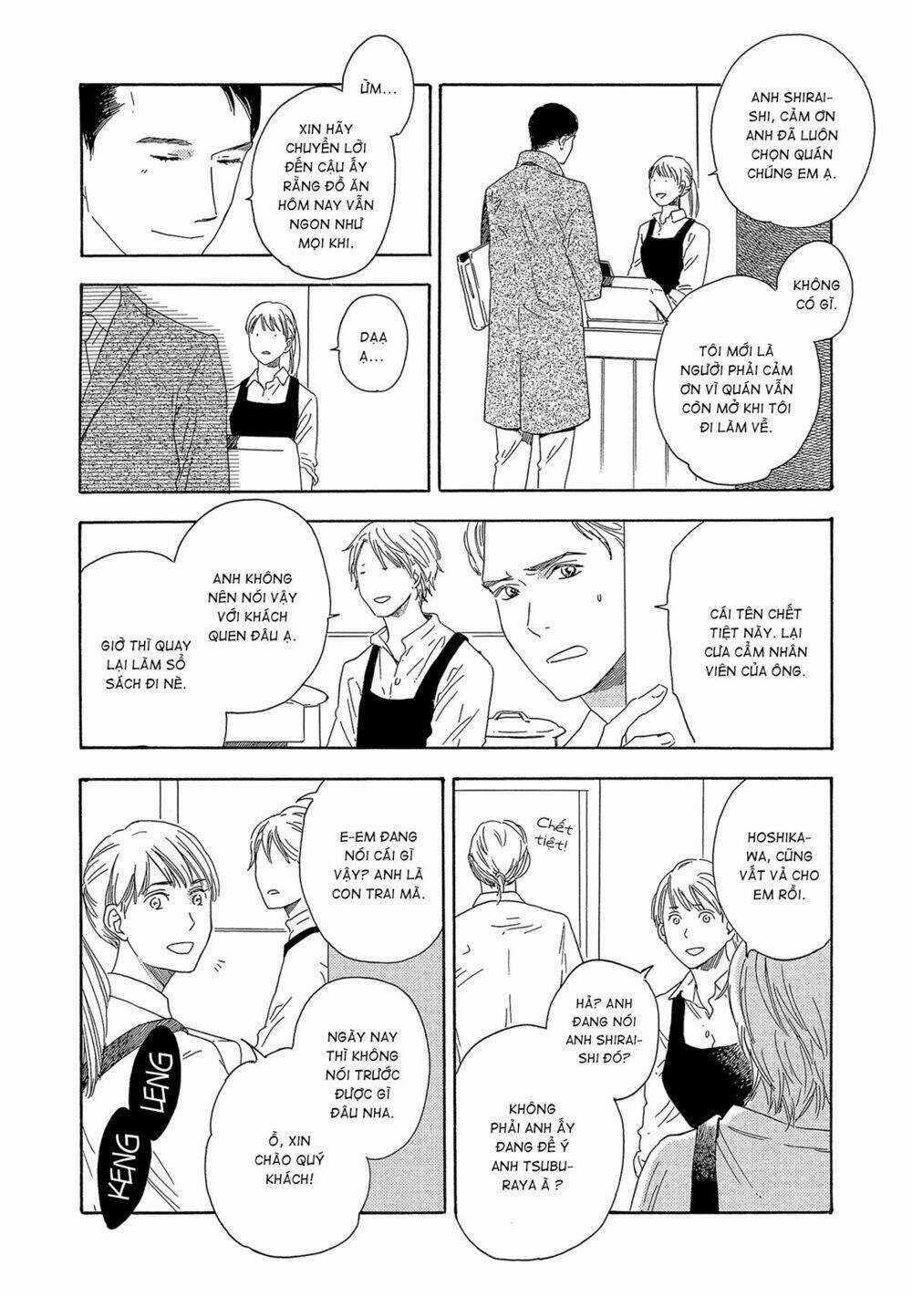 Không Ngừng Khát Khao Chapter 1 trang 8