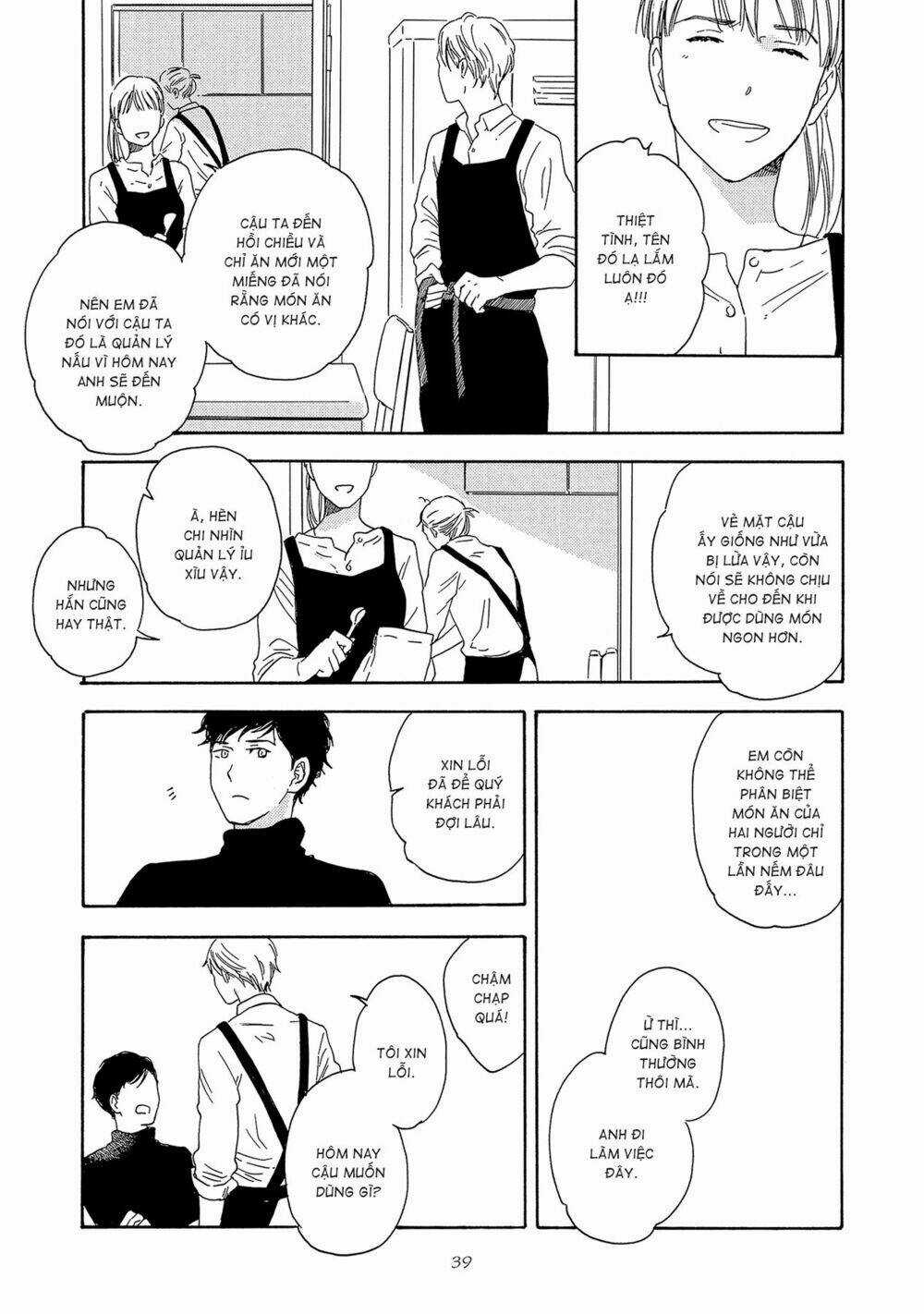 Không Ngừng Khát Khao Chapter 2 trang 3