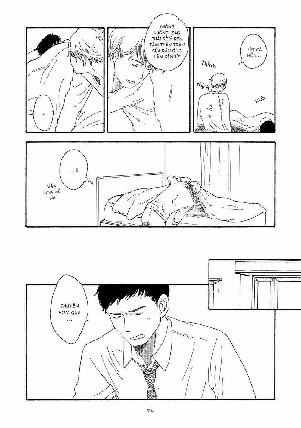 Không Ngừng Khát Khao Chapter 3 trang 4