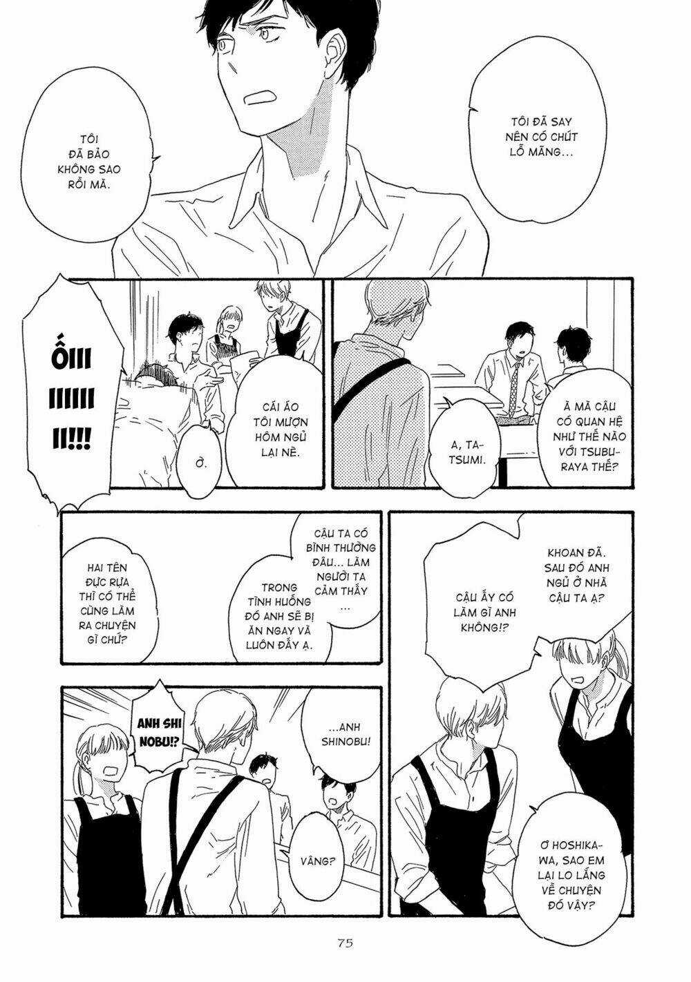 Không Ngừng Khát Khao Chapter 3 trang 5