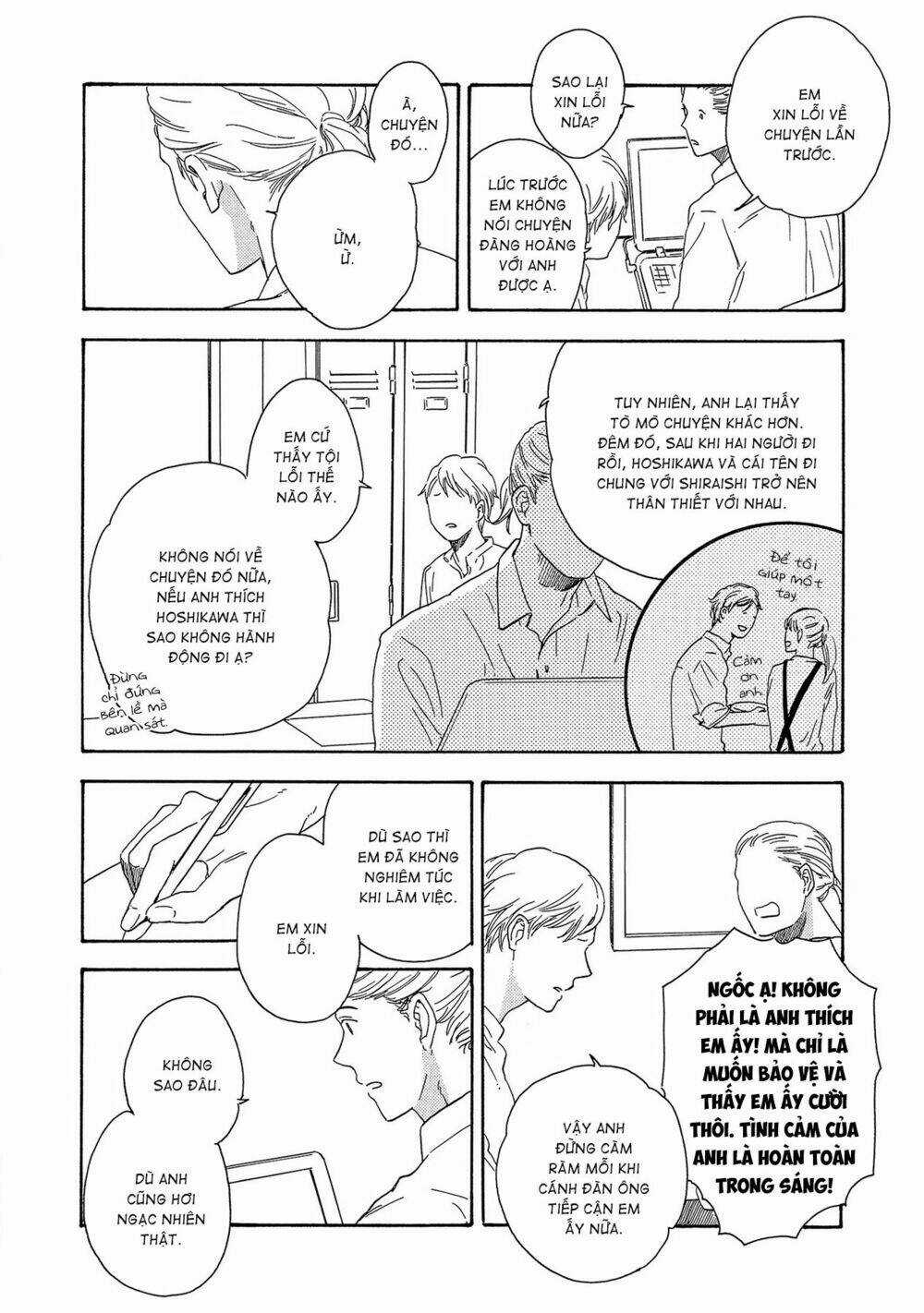 Không Ngừng Khát Khao Chapter 3 trang 8