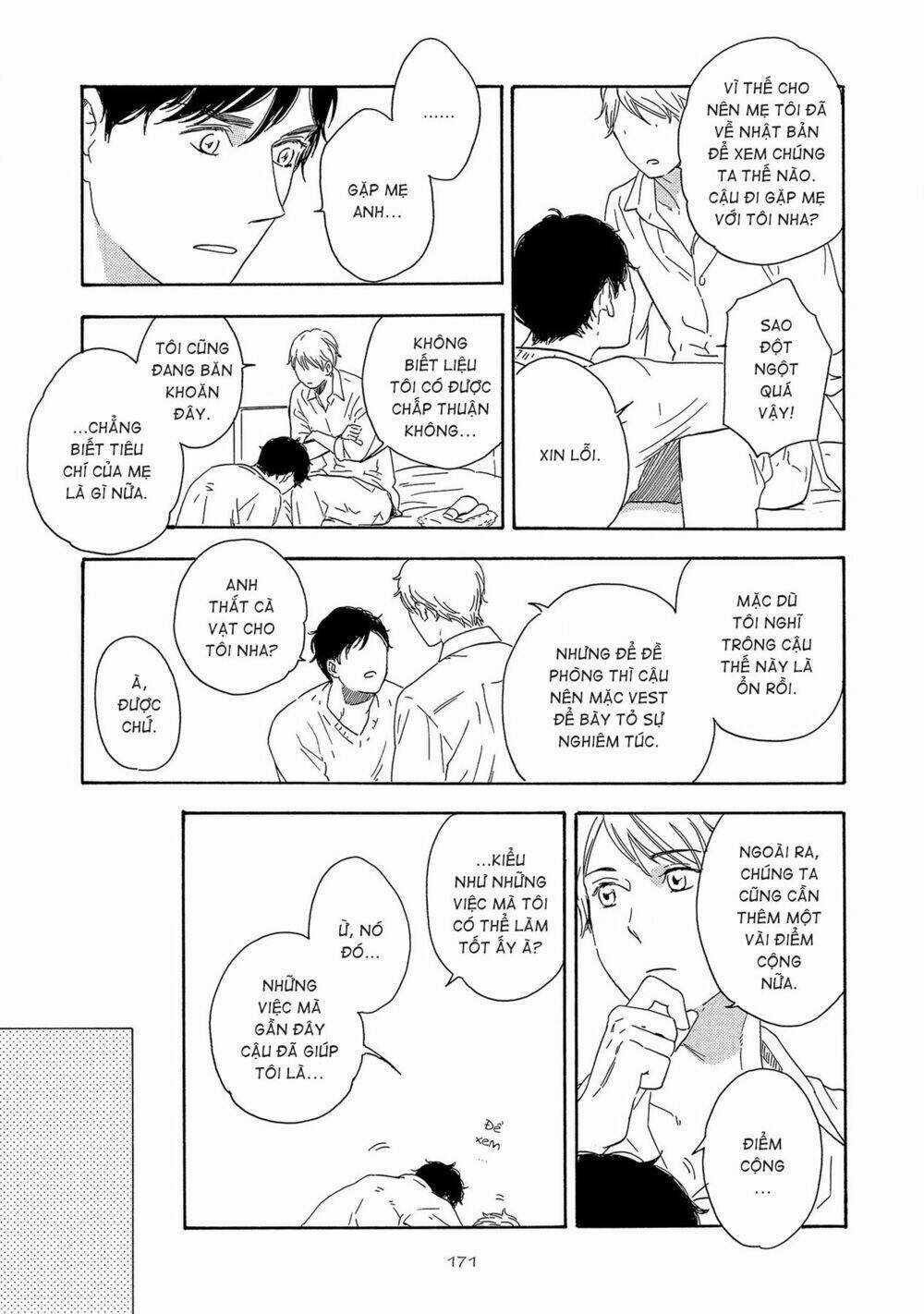 Không Ngừng Khát Khao Chapter 5.5 trang 5