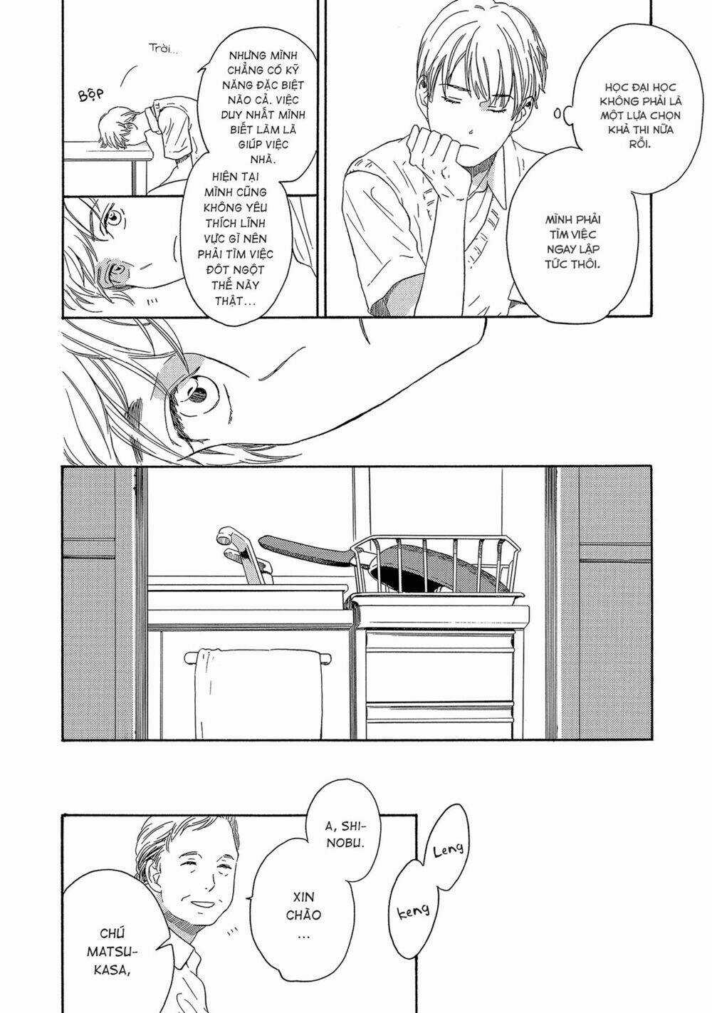 Không Ngừng Khát Khao Chapter 5 trang 22