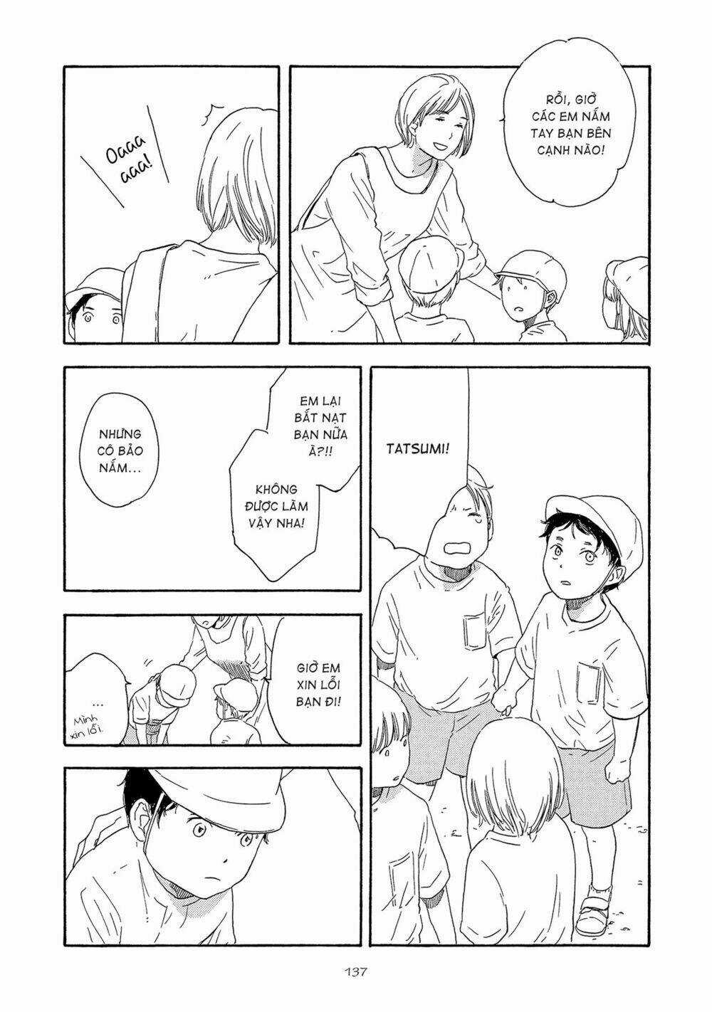 Không Ngừng Khát Khao Chapter 5 trang 3