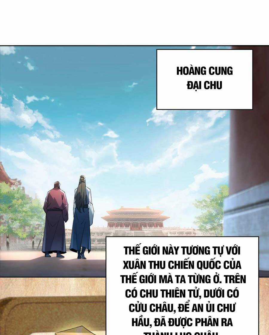 Không Nhường Nữa Ta Chết, Ta Liền Thật Vô Địch Chapter 1 trang 13