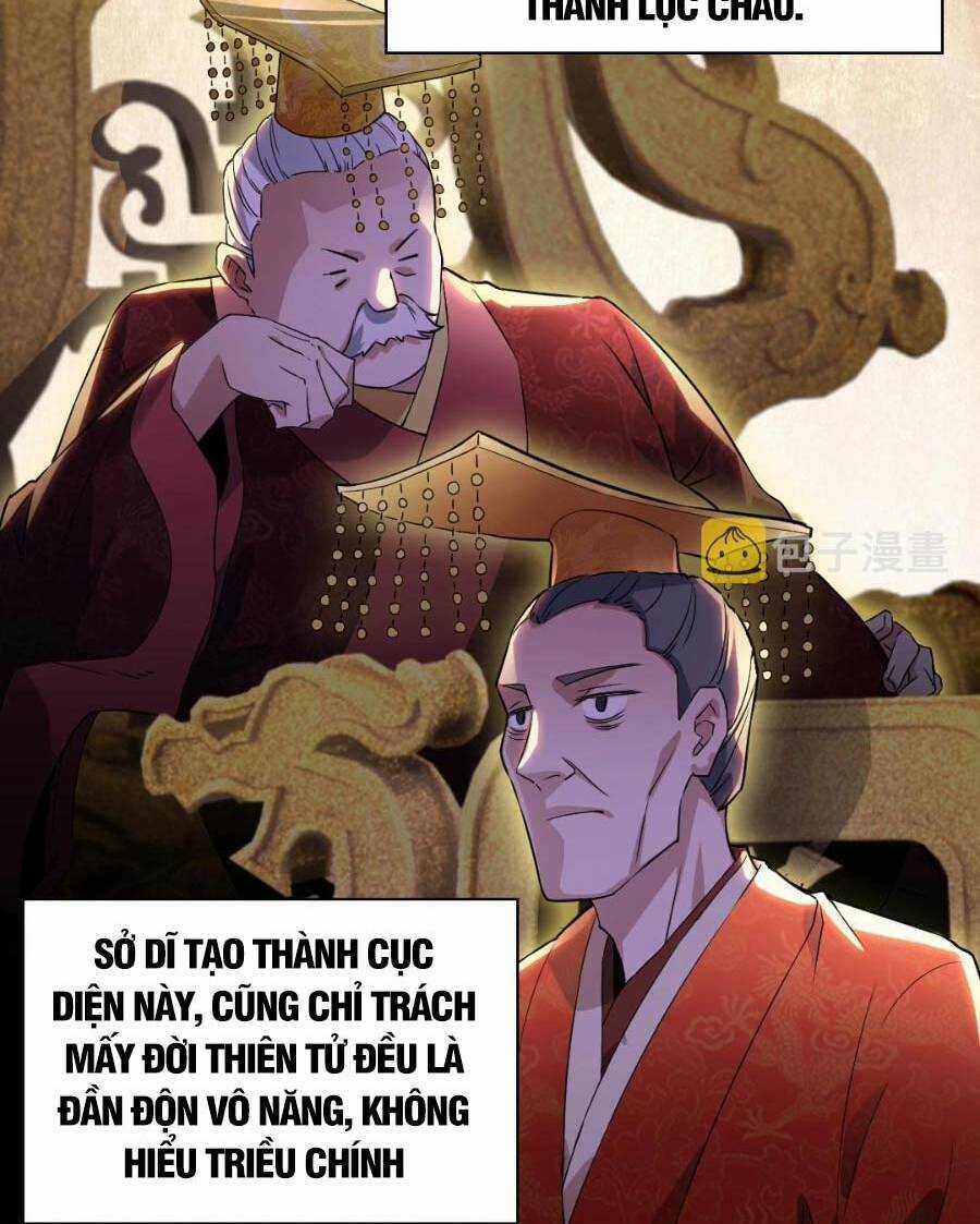 Không Nhường Nữa Ta Chết, Ta Liền Thật Vô Địch Chapter 1 trang 14