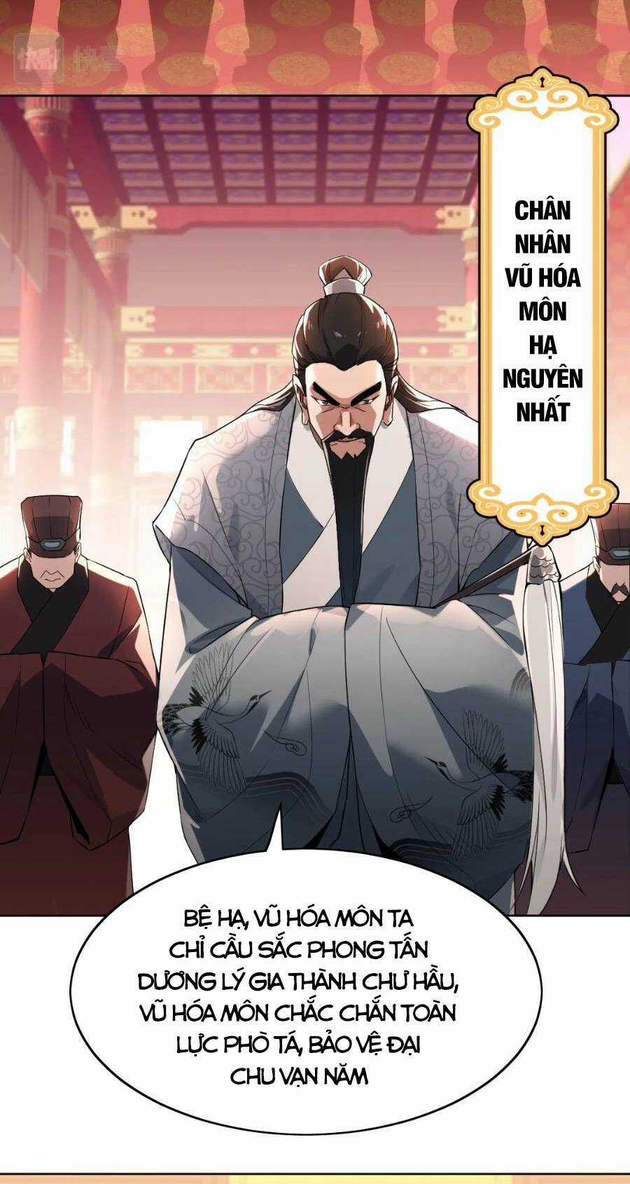 Không Nhường Nữa Ta Chết, Ta Liền Thật Vô Địch Chapter 1 trang 19