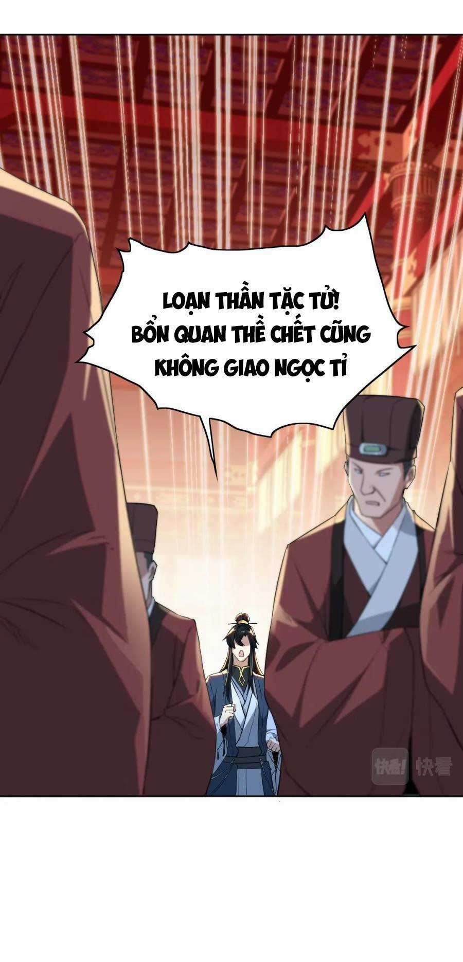 Không Nhường Nữa Ta Chết, Ta Liền Thật Vô Địch Chapter 1 trang 39