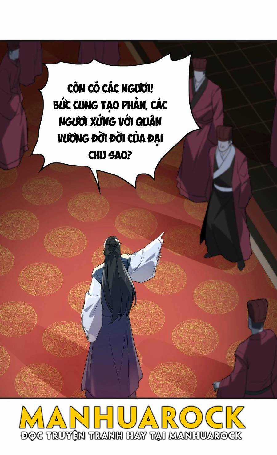 Không Nhường Nữa Ta Chết, Ta Liền Thật Vô Địch Chapter 1 trang 41