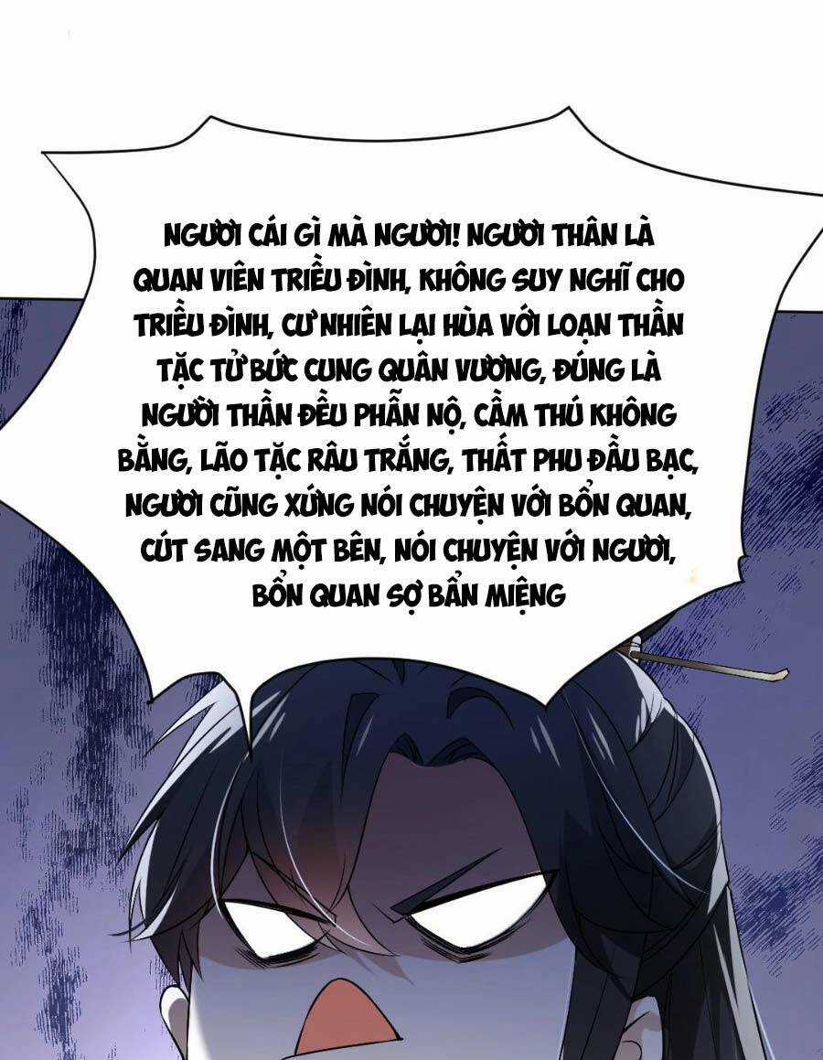 Không Nhường Nữa Ta Chết, Ta Liền Thật Vô Địch Chapter 1 trang 52