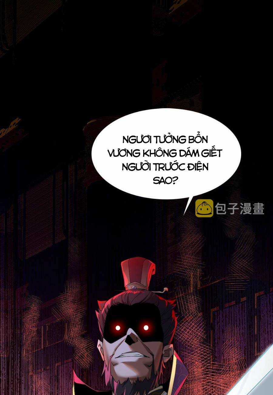 Không Nhường Nữa Ta Chết, Ta Liền Thật Vô Địch Chapter 1 trang 57