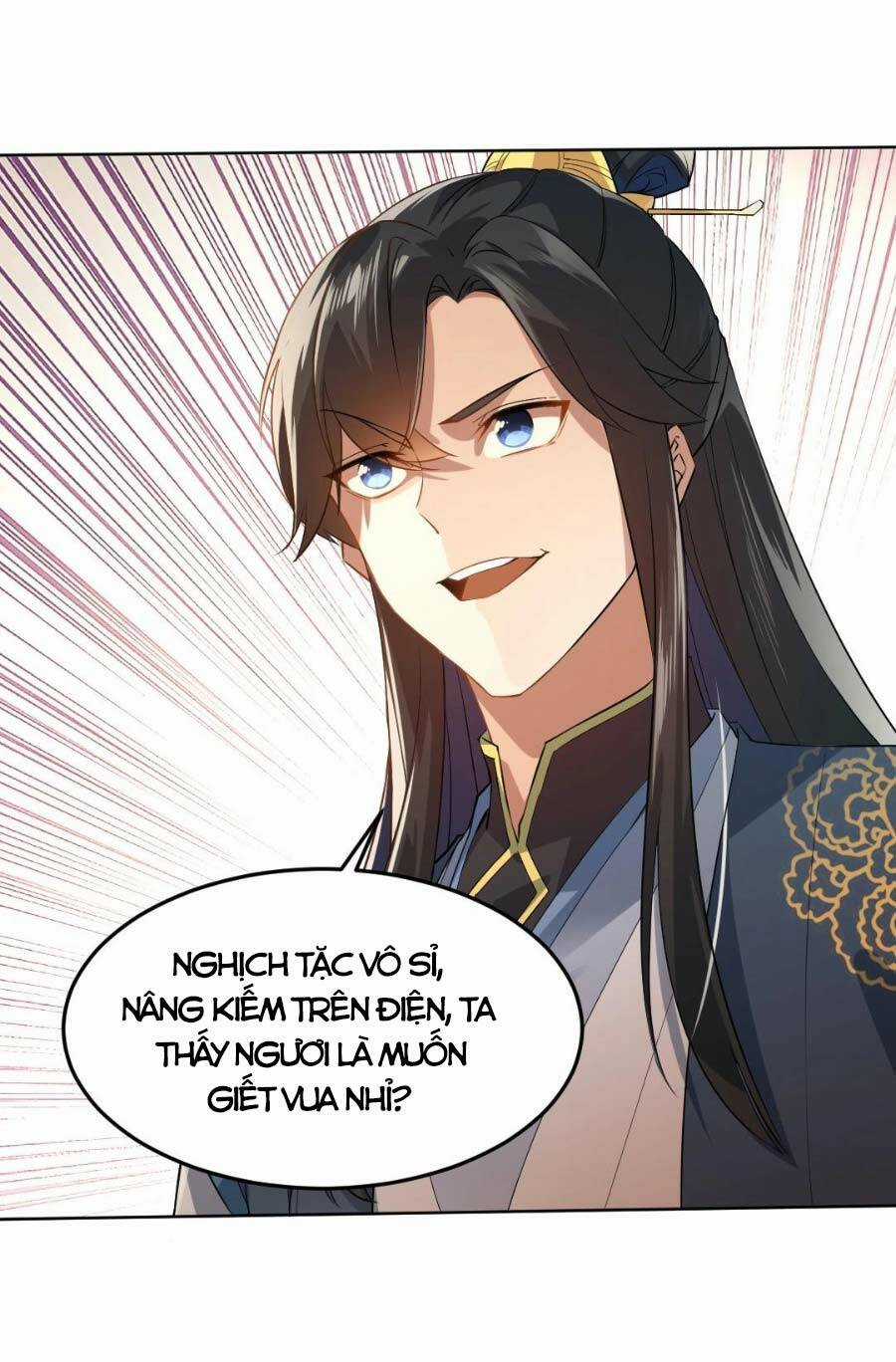 Không Nhường Nữa Ta Chết, Ta Liền Thật Vô Địch Chapter 1 trang 59