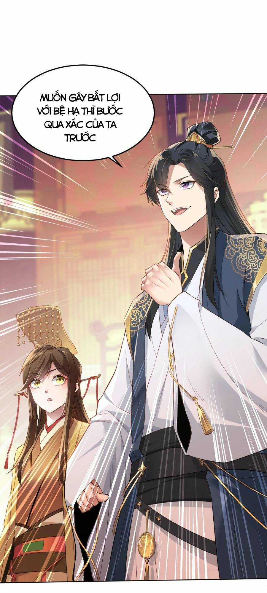 Không Nhường Nữa Ta Chết, Ta Liền Thật Vô Địch Chapter 1 trang 61