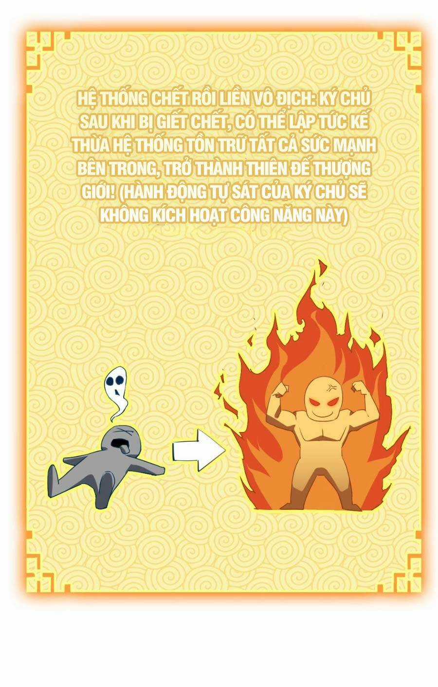 Không Nhường Nữa Ta Chết, Ta Liền Thật Vô Địch Chapter 1 trang 8