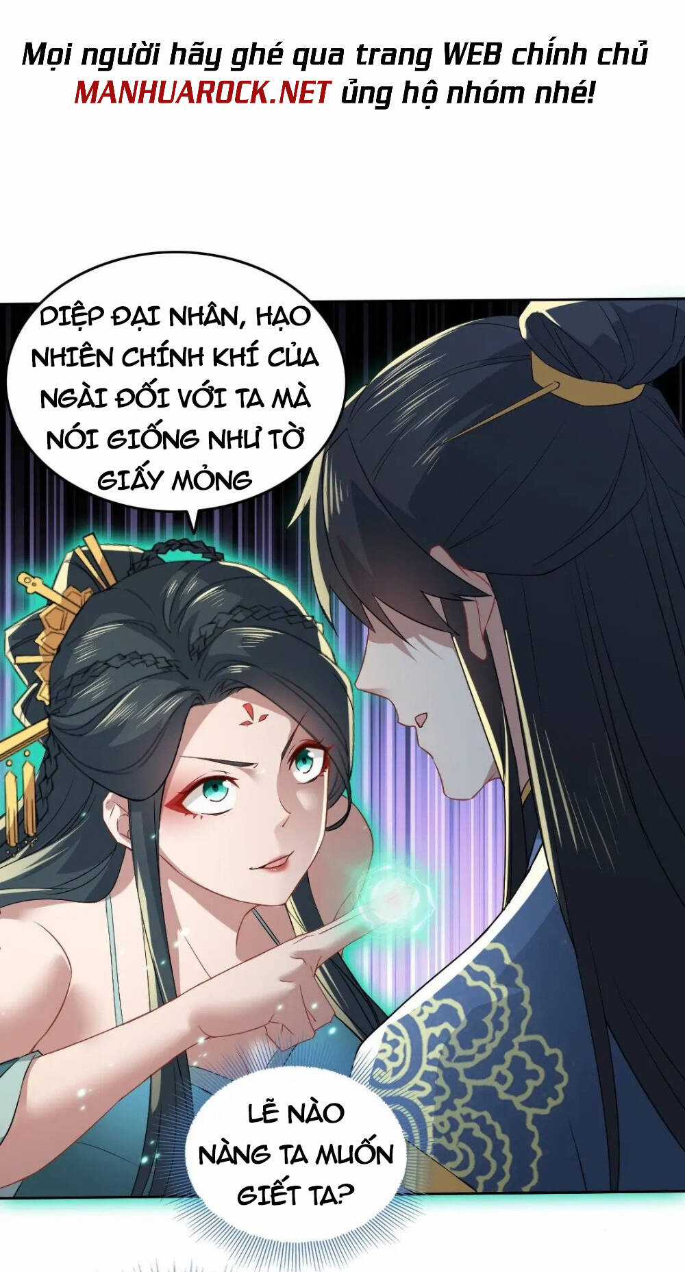 Không Nhường Nữa Ta Chết, Ta Liền Thật Vô Địch Chapter 10 trang 11