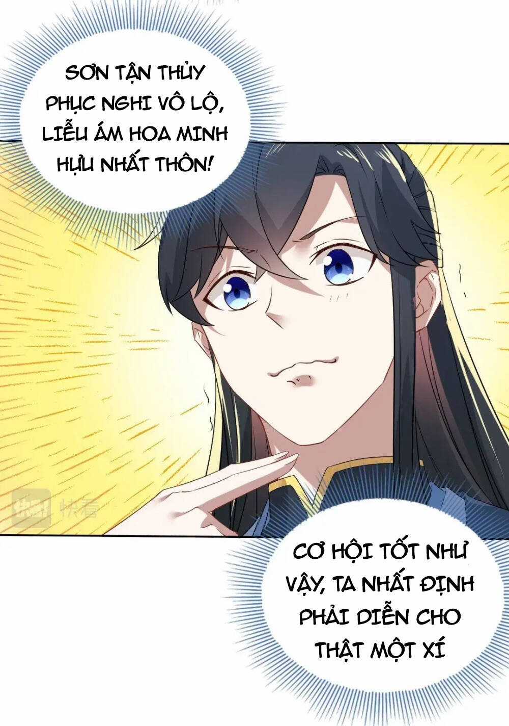 Không Nhường Nữa Ta Chết, Ta Liền Thật Vô Địch Chapter 10 trang 12