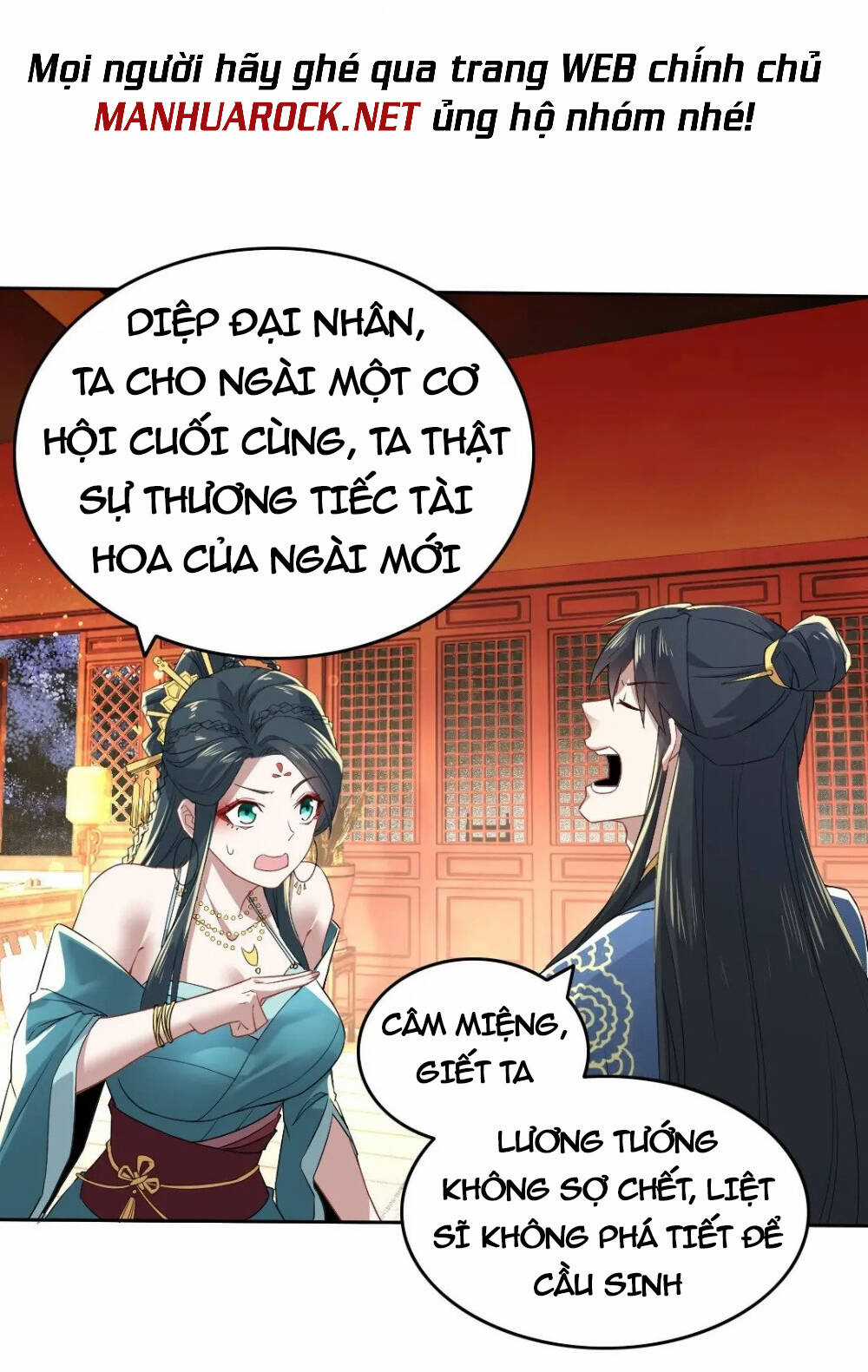 Không Nhường Nữa Ta Chết, Ta Liền Thật Vô Địch Chapter 10 trang 14