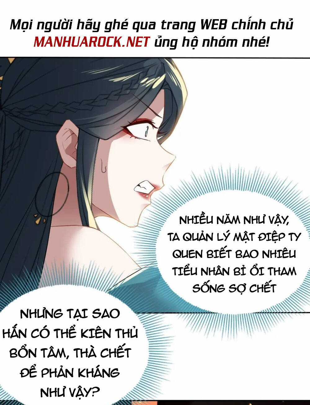 Không Nhường Nữa Ta Chết, Ta Liền Thật Vô Địch Chapter 10 trang 15