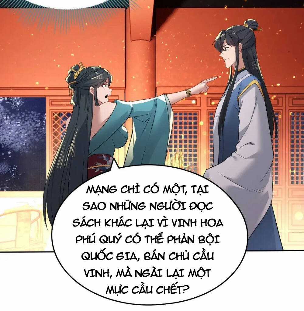 Không Nhường Nữa Ta Chết, Ta Liền Thật Vô Địch Chapter 10 trang 16