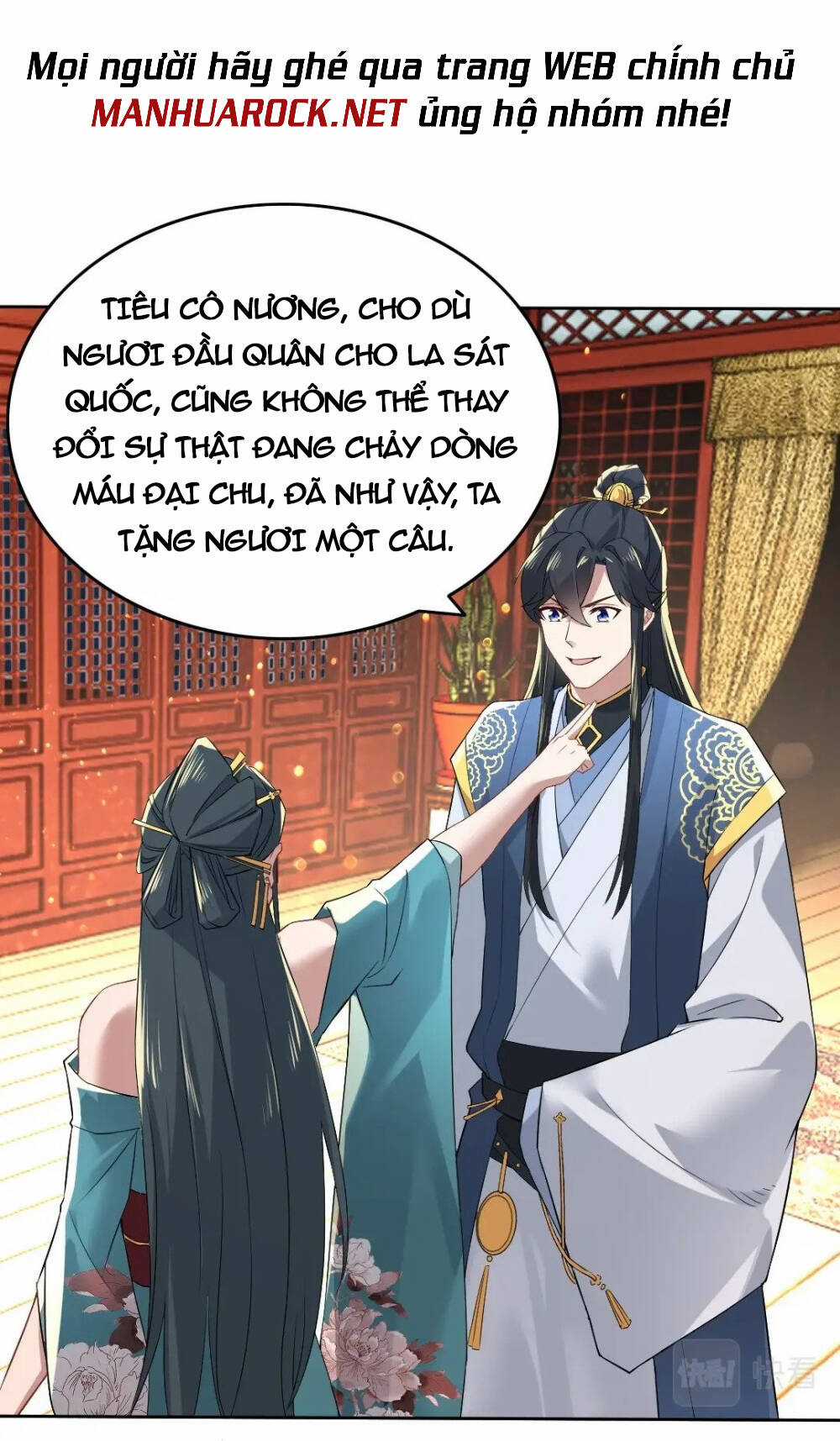 Không Nhường Nữa Ta Chết, Ta Liền Thật Vô Địch Chapter 10 trang 17