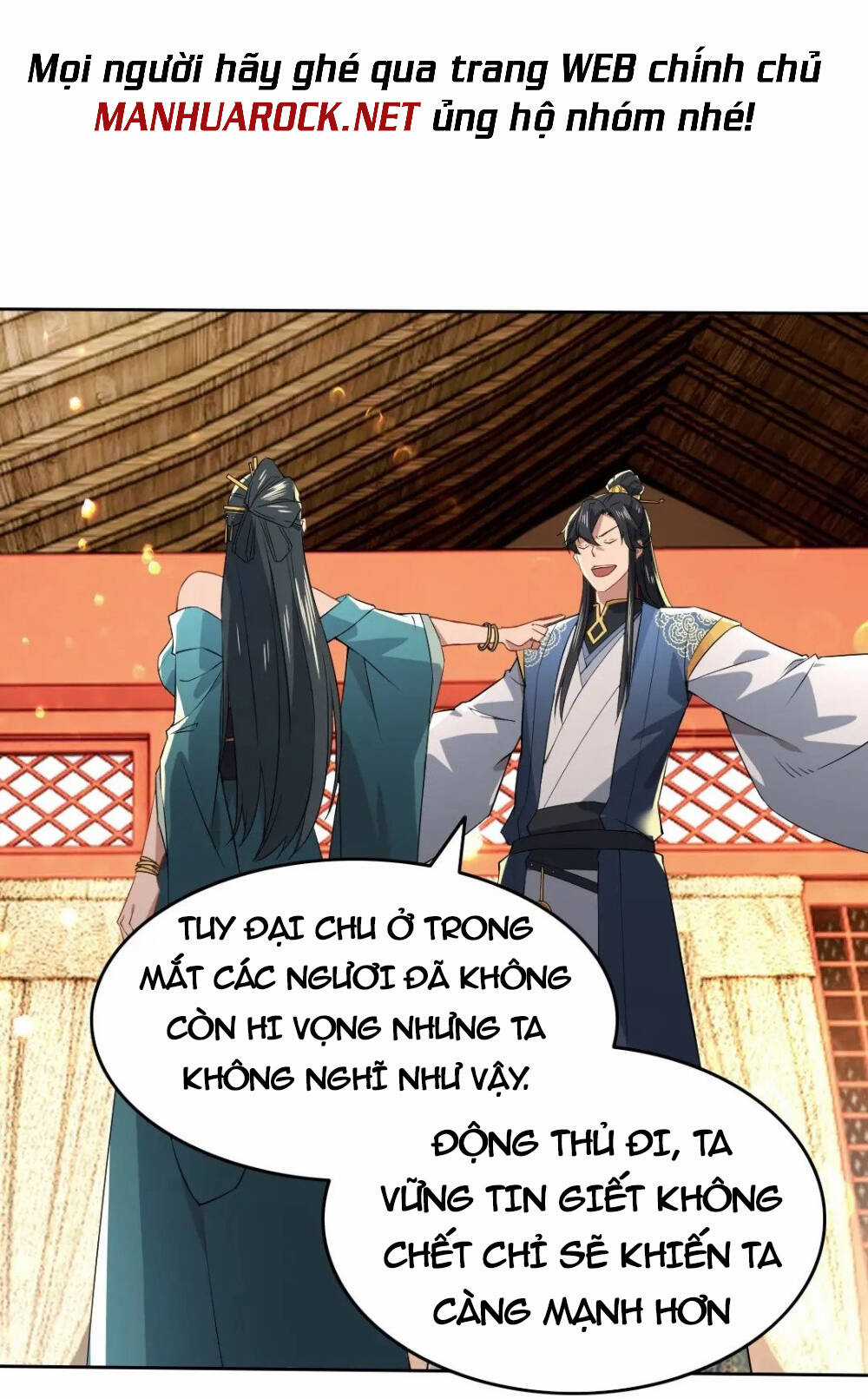 Không Nhường Nữa Ta Chết, Ta Liền Thật Vô Địch Chapter 10 trang 19
