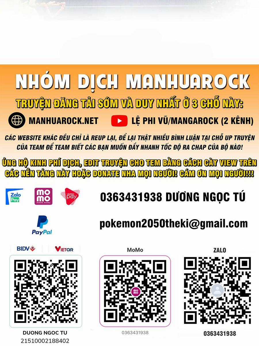 Không Nhường Nữa Ta Chết, Ta Liền Thật Vô Địch Chapter 11 trang 1