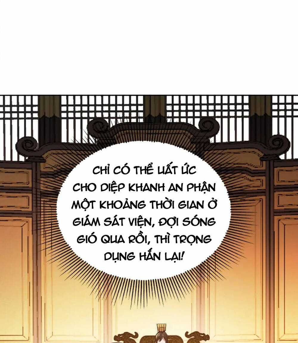 Không Nhường Nữa Ta Chết, Ta Liền Thật Vô Địch Chapter 11 trang 43