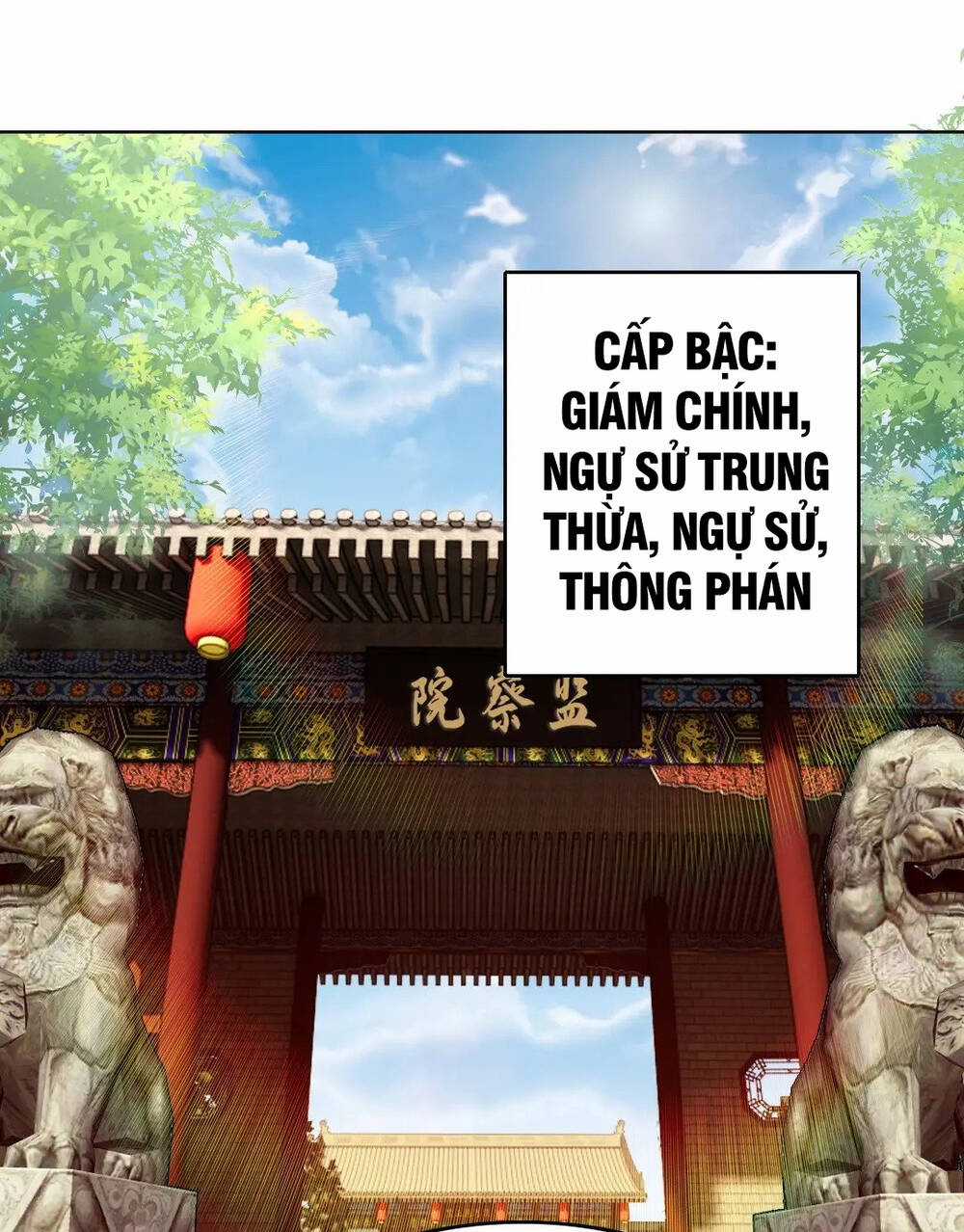 Không Nhường Nữa Ta Chết, Ta Liền Thật Vô Địch Chapter 11 trang 48