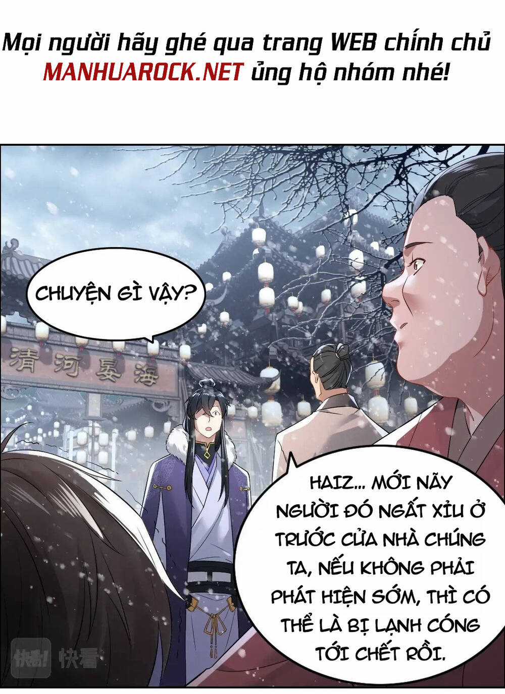 Không Nhường Nữa Ta Chết, Ta Liền Thật Vô Địch Chapter 12 trang 12