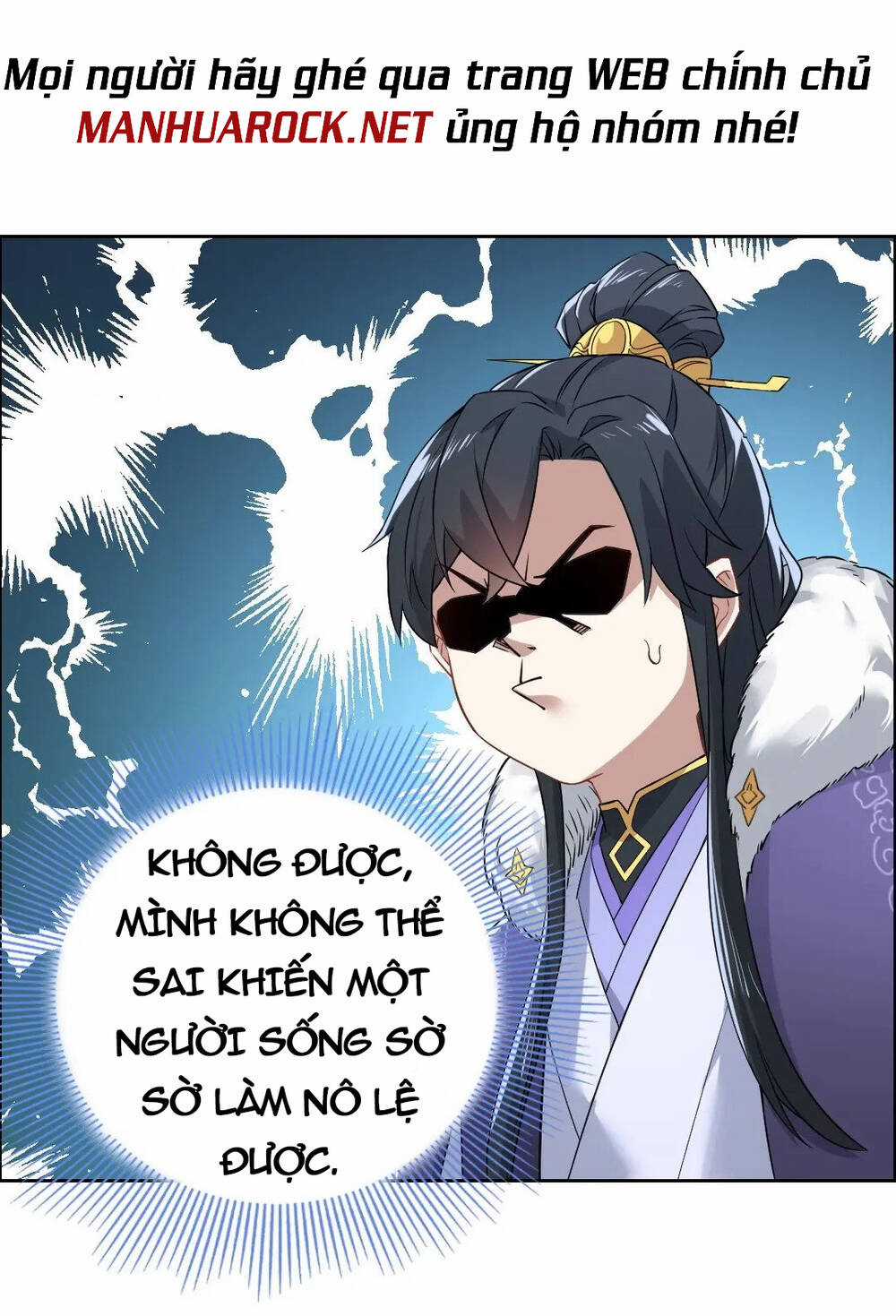 Không Nhường Nữa Ta Chết, Ta Liền Thật Vô Địch Chapter 12 trang 15