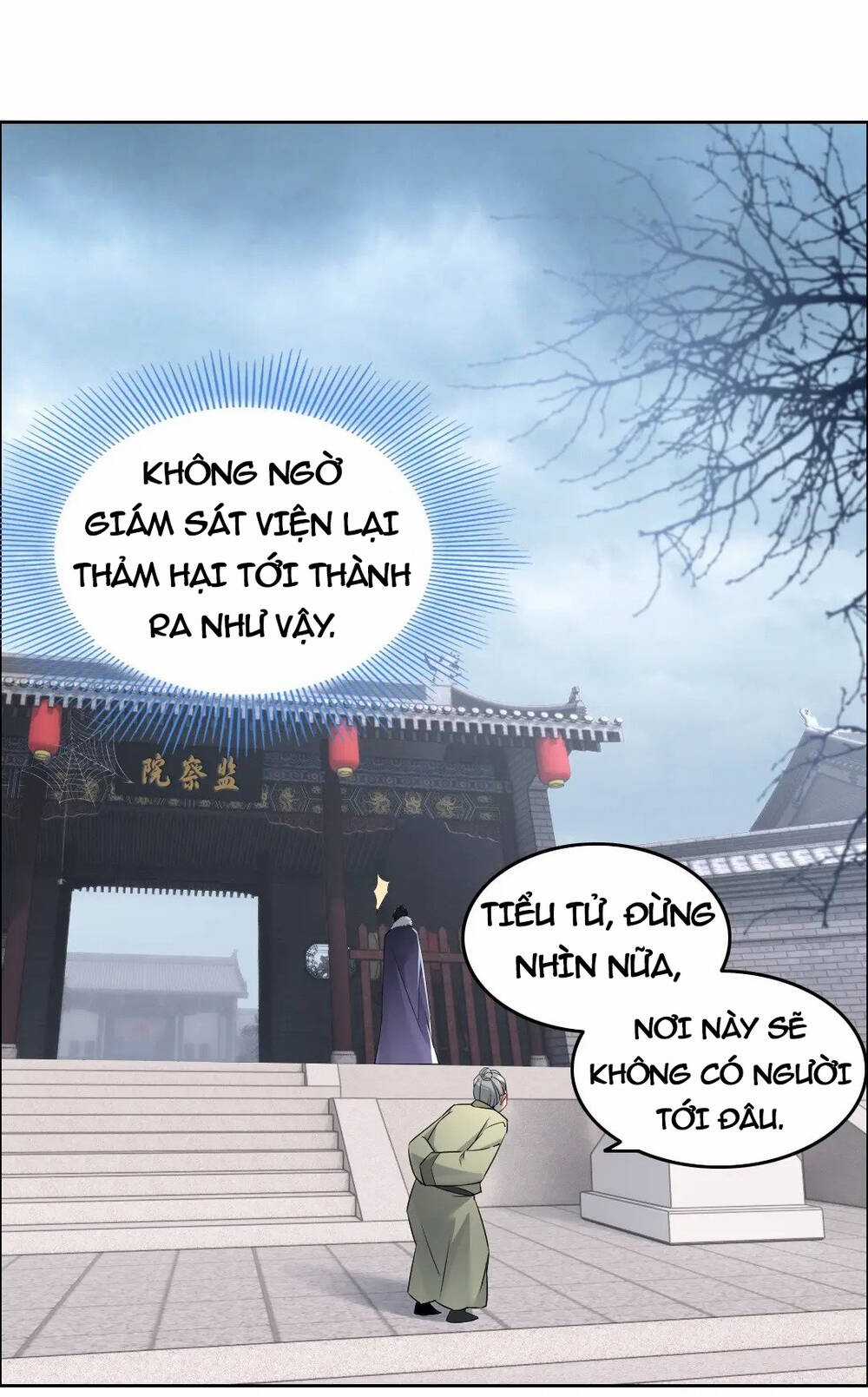 Không Nhường Nữa Ta Chết, Ta Liền Thật Vô Địch Chapter 12 trang 2