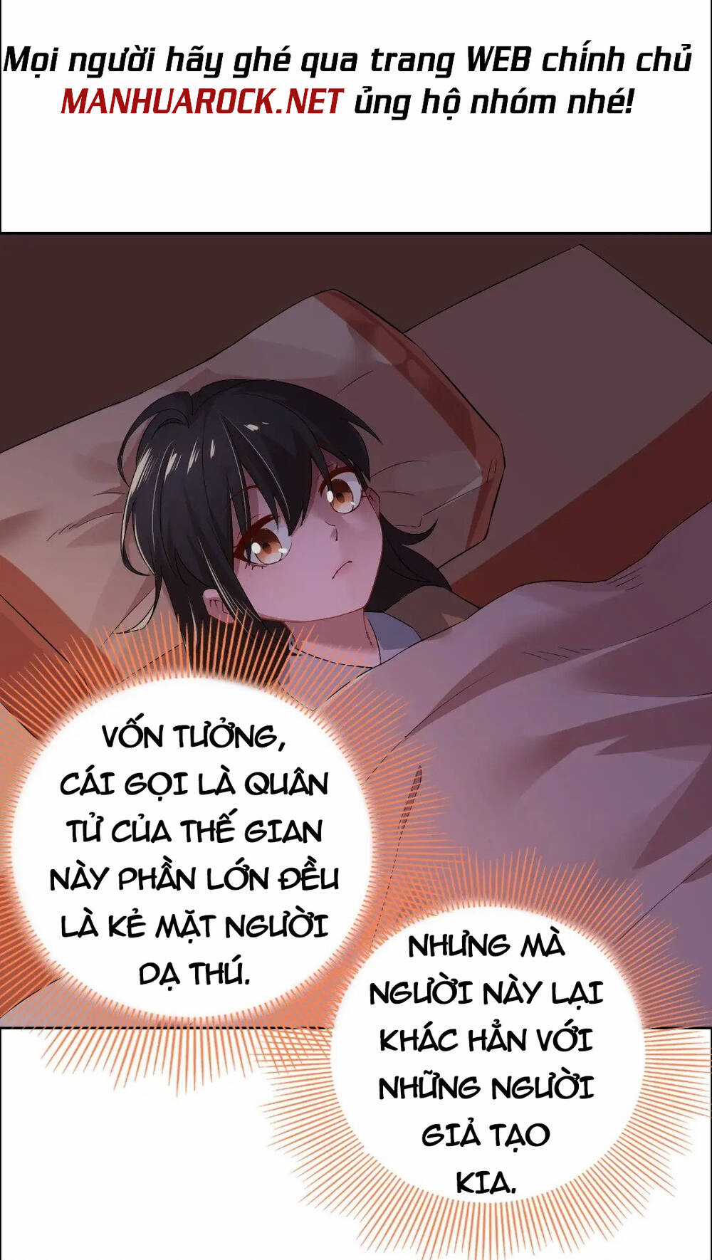 Không Nhường Nữa Ta Chết, Ta Liền Thật Vô Địch Chapter 12 trang 47