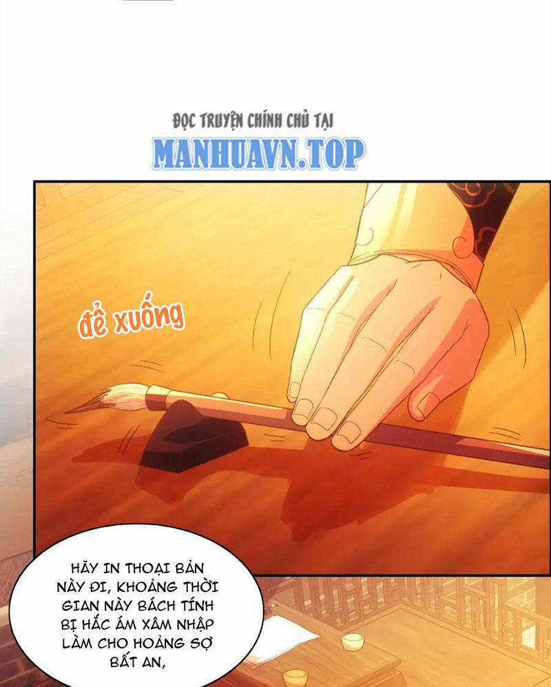 Không Nhường Nữa Ta Chết, Ta Liền Thật Vô Địch Chapter 124 trang 9