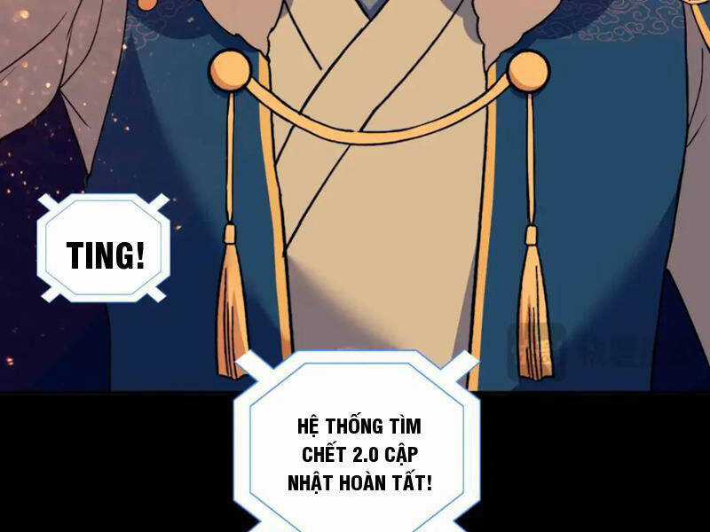 Không Nhường Nữa Ta Chết, Ta Liền Thật Vô Địch Chapter 126 trang 13