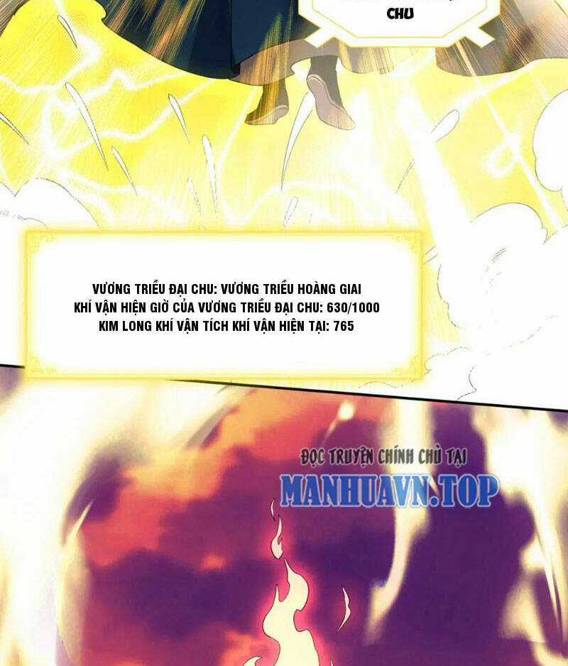 Không Nhường Nữa Ta Chết, Ta Liền Thật Vô Địch Chapter 129 trang 34