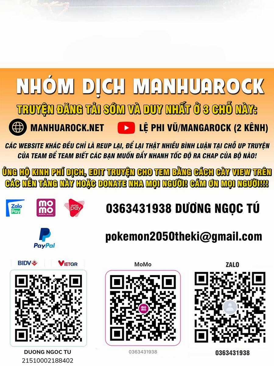 Không Nhường Nữa Ta Chết, Ta Liền Thật Vô Địch Chapter 13 trang 1