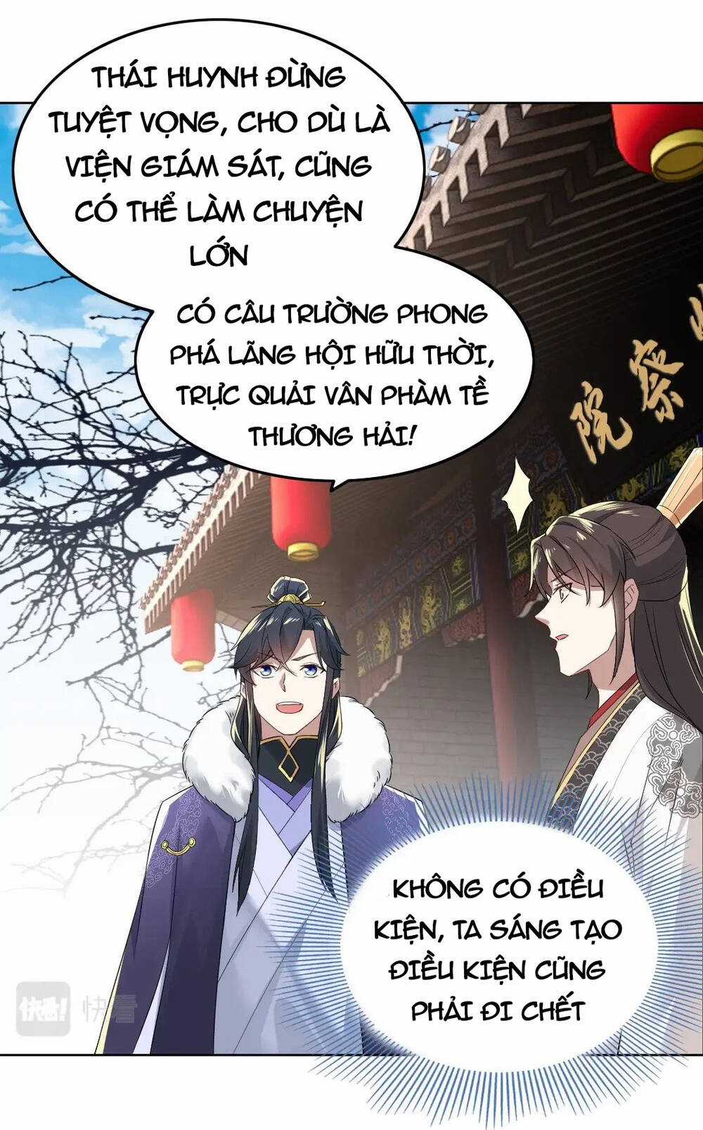 Không Nhường Nữa Ta Chết, Ta Liền Thật Vô Địch Chapter 13 trang 29