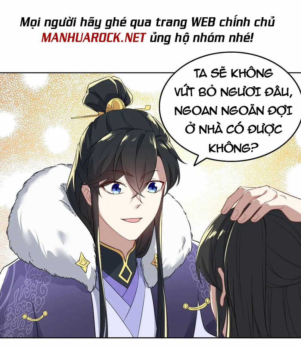 Không Nhường Nữa Ta Chết, Ta Liền Thật Vô Địch Chapter 13 trang 9