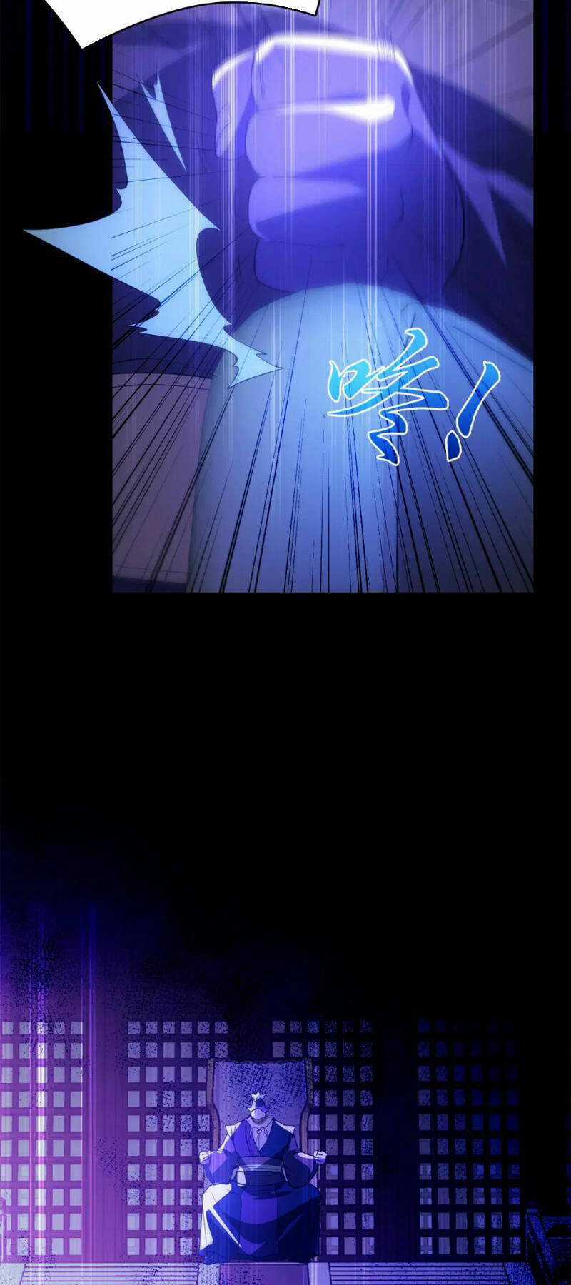 Không Nhường Nữa Ta Chết, Ta Liền Thật Vô Địch Chapter 130 trang 16