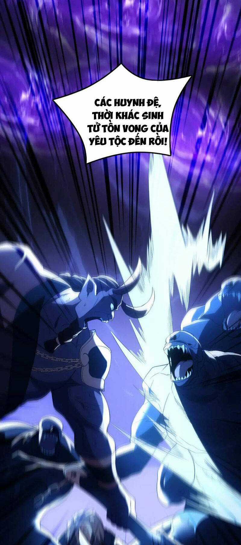 Không Nhường Nữa Ta Chết, Ta Liền Thật Vô Địch Chapter 133 trang 21