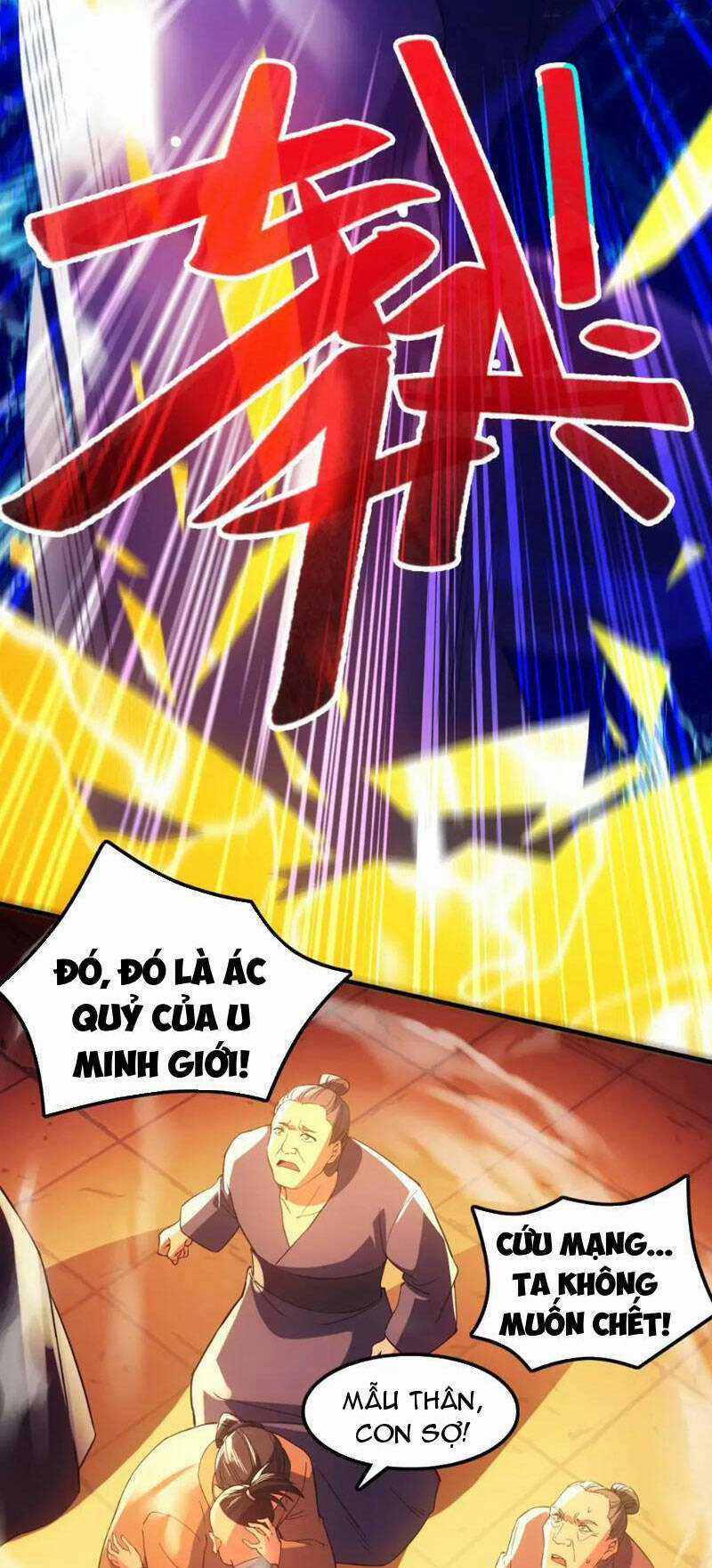 Không Nhường Nữa Ta Chết, Ta Liền Thật Vô Địch Chapter 135 trang 2