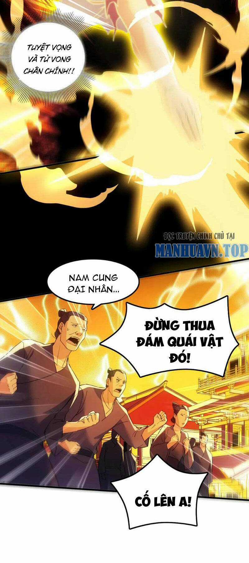 Không Nhường Nữa Ta Chết, Ta Liền Thật Vô Địch Chapter 135 trang 44